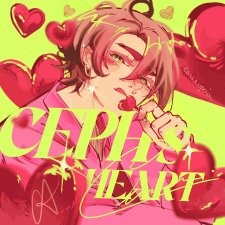 Ceph's Sweetheart.